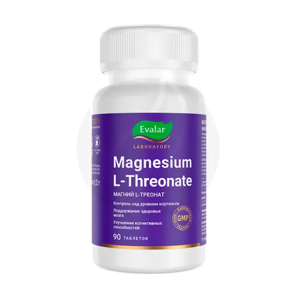 Изображение товара Магний L-треонат таблетки для поддержки мозга и памяти 90 шт