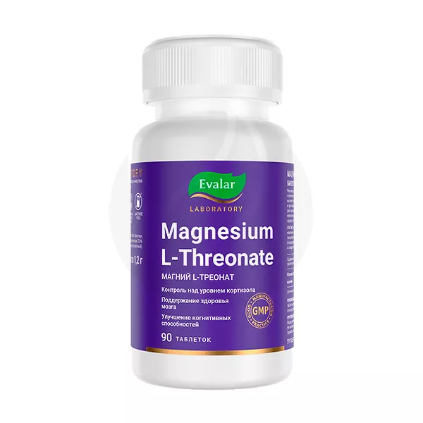 Изображение товара Магний L-треонат Эвалар - поддержка памяти и мозга, 90 таблеток Изображение товара Магний L-треонат Эвалар - поддержка памяти и мозга, 90 таблеток