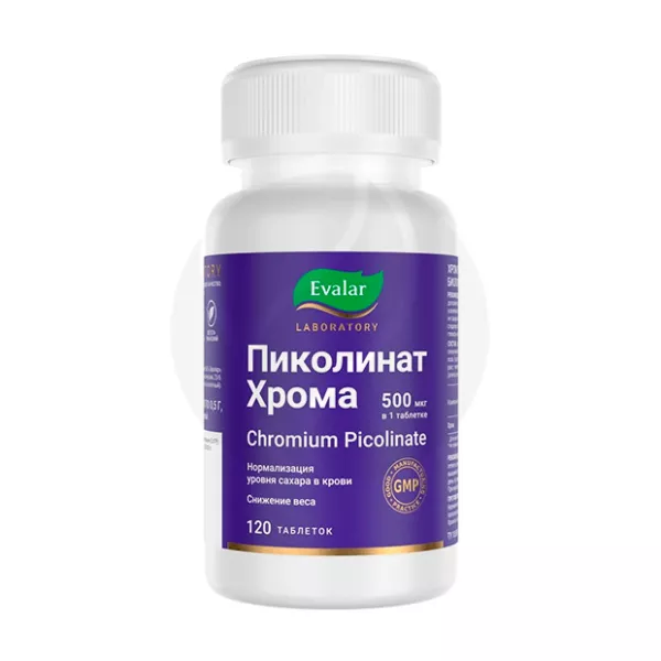 Изображение товара БАД Эвалар Лаборатория Хрома Пиколинат 500 мкг таблетки 120 шт