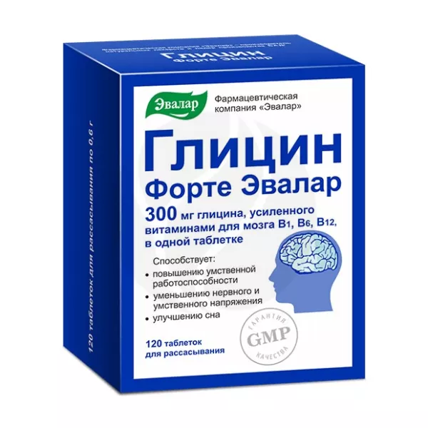 Изображение товара Эвалар Глицин форте таблетки для рассасывания, №120 – поддержка нервной системы