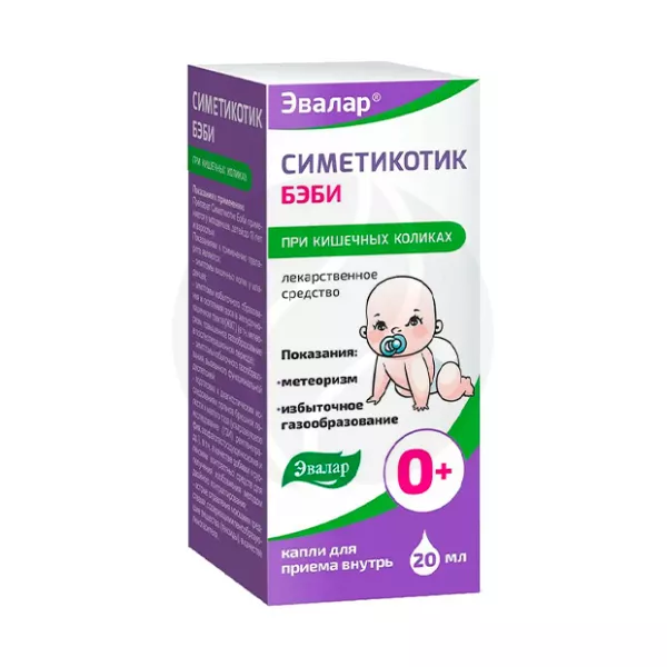 Изображение товара Эвалар Симетикотик Бэби капли для детей и взрослых 100мг/мл 20мл