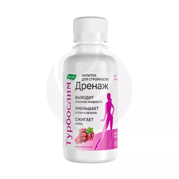 Изображение товара Эвалар Турбослим Дренаж концентрат для снижения веса и уменьшения объемов 150мл Изображение товара Эвалар Турбослим Дренаж концентрат для снижения веса и уменьшения объемов 150мл