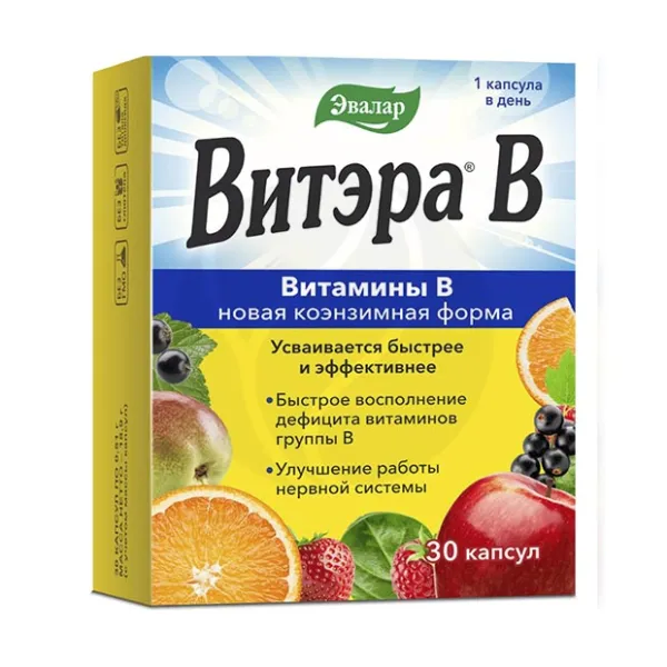 Изображение товара Эвалар Витэра В капсулы 30 шт - комплекс витаминов группы В для нервной системы
