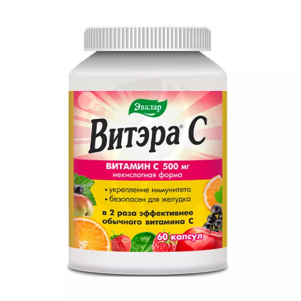 Изображение товара Эвалар Витэра С капсулы, №60 Изображение товара Эвалар Витэра С капсулы, №60
