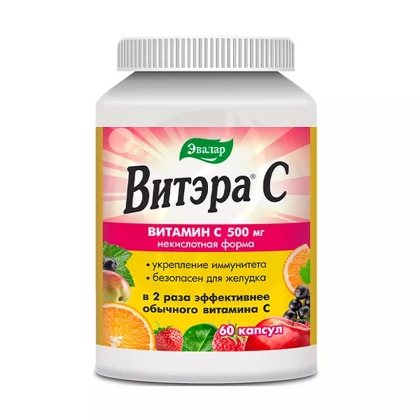 Изображение товара Эвалар Витэра С капсулы с витамином С и экстрактами, 60 капсул Изображение товара Эвалар Витэра С капсулы с витамином С и экстрактами, 60 капсул