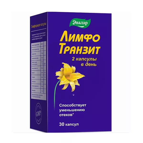 Изображение товара Эвалар ЛимфоТранзит капсулы, №30 Изображение товара Эвалар ЛимфоТранзит капсулы, №30