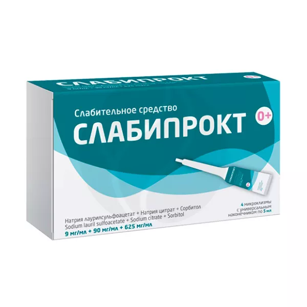 Изображение товара Раствор для ректального введения Слабипрокт 5 мл №4 - быстрое слабительное средство для взрослых и