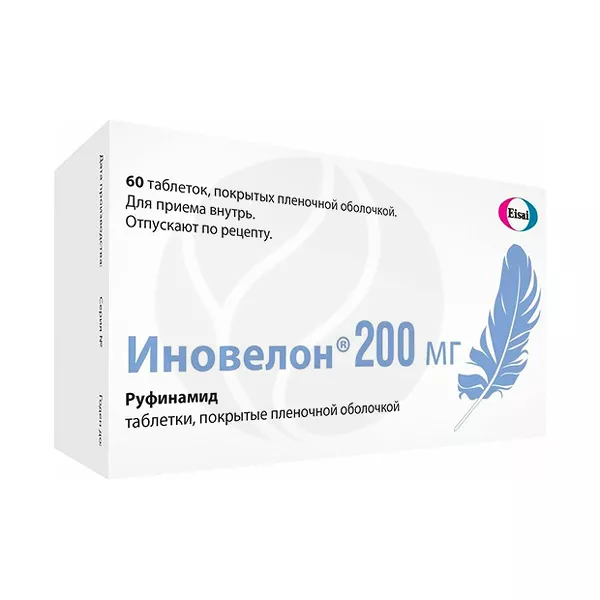 Изображение товара Иновелон таблетки покрытые пленочной оболочкой 200 мг №60 для лечения эпилепсии