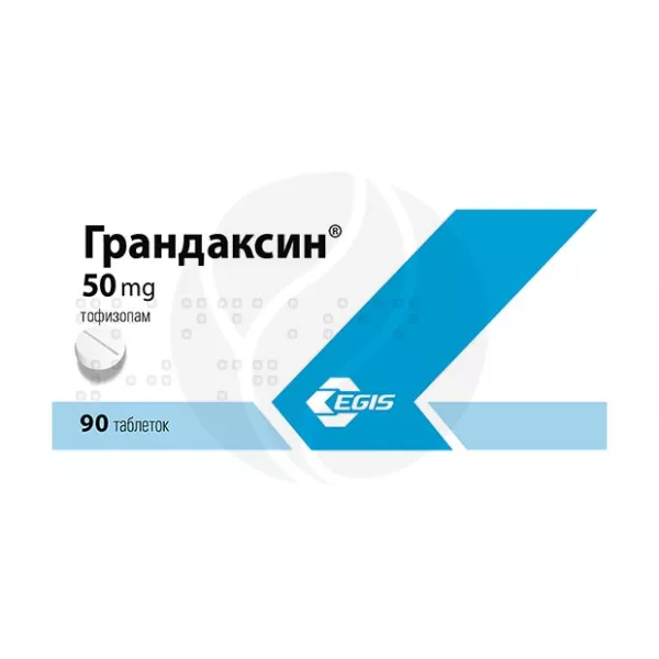Изображение товара Грандаксин таблетки 50мг, 90 штук - анксиолитик с тофизопамом