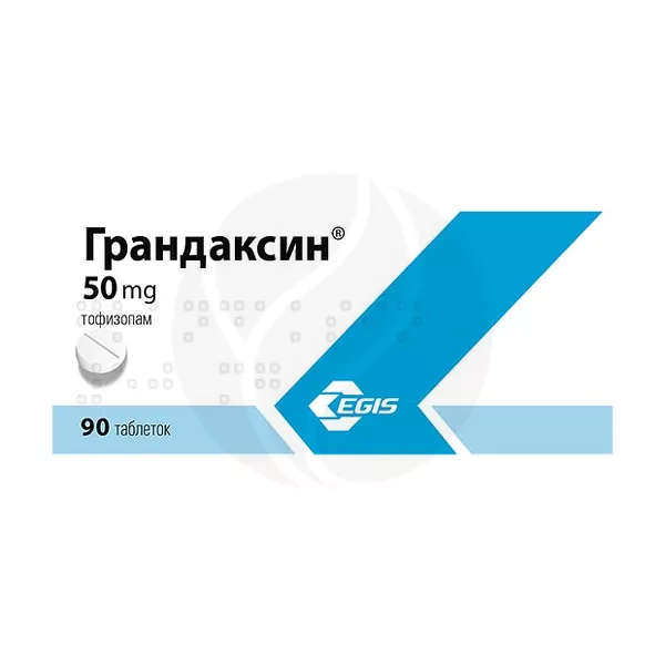 Изображение товара Грандаксин таблетки 50мг №90 эффективное анксиолитическое средство Изображение товара Грандаксин таблетки 50мг №90 эффективное анксиолитическое средство