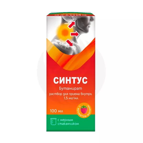 Изображение товара Синтус раствор для приема внутрь 1,5 мг/мл 100 мл Болгария Изображение товара Синтус раствор для приема внутрь 1,5 мг/мл 100 мл Болгария