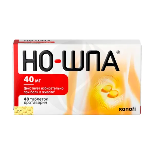 Изображение товара Но-шпа таблетки 40мг, №48 Изображение товара Но-шпа таблетки 40мг, №48