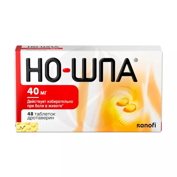 Изображение товара Но-шпа таблетки 40 мг, облегчение спазмов и боли, упаковка 48 шт Изображение товара Но-шпа таблетки 40 мг, облегчение спазмов и боли, упаковка 48 шт