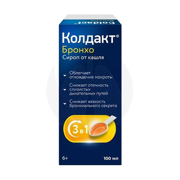 Изображение товара Колдакт Бронхо сироп, 100мл Изображение товара Колдакт Бронхо сироп, 100мл