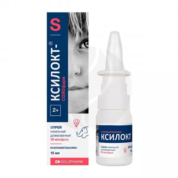 Ксилокт-Солофарм спрей назальный 35мкг/доза, 15мл