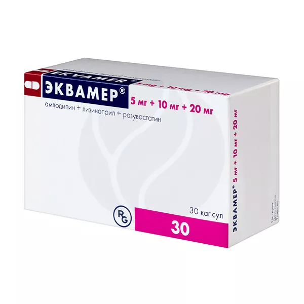Изображение товара Эквамер капсулы 5мг+10мг+20мг для гипертонии и дислипидемии 30 штук Изображение товара Эквамер капсулы 5мг+10мг+20мг для гипертонии и дислипидемии 30 штук