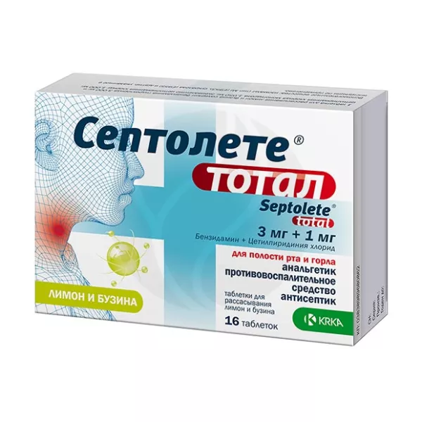 Изображение товара Септолете Тотал таблетки для рассасывания лимон и бузина 16 шт