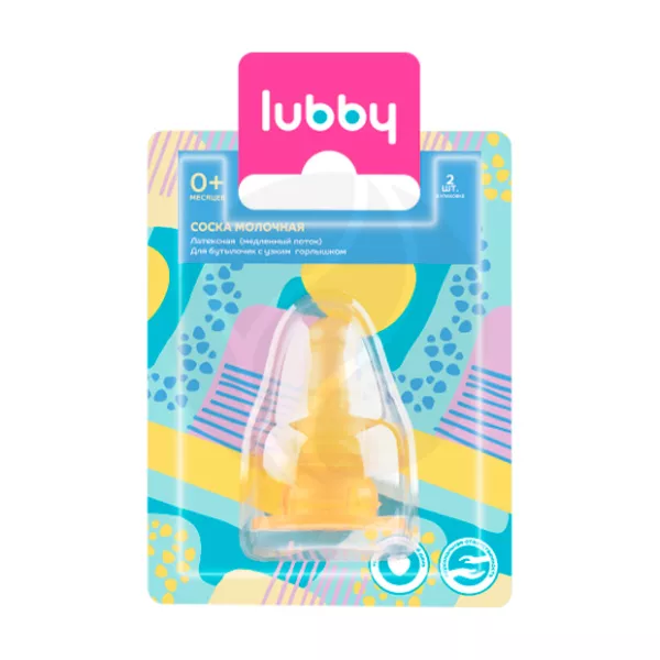 Изображение товара Lubby соска латексная медленного потока для кормления 0+ месяцев