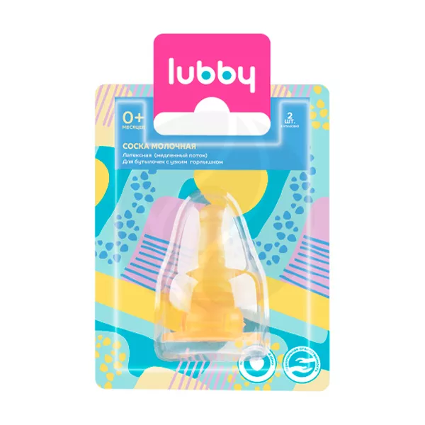 Изображение товара Lubby соска латексная медленный поток (0+), 2шт