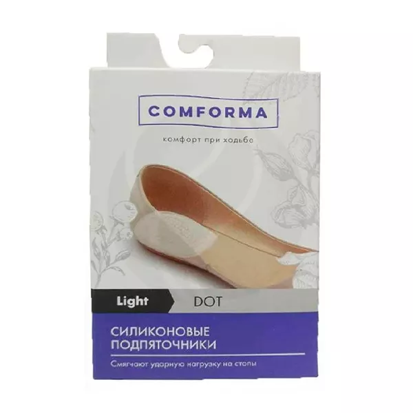 Изображение товара Comforma подпяточники силиконовые арт.C1416