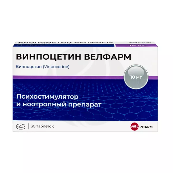 Изображение товара Таблетки Винпоцетин Велфарм 10 мг Изображение товара Таблетки Винпоцетин Велфарм 10 мг