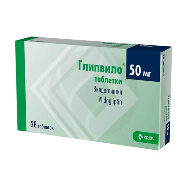 Изображение товара Глипвило таблетки 50мг, 28 штук для лечения диабета 2 типа Изображение товара Глипвило таблетки 50мг, 28 штук для лечения диабета 2 типа