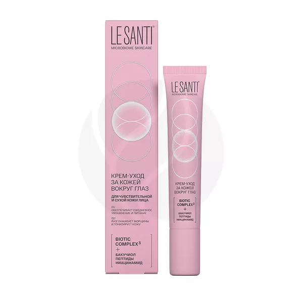 Изображение товара LE SANTI крем уход за кожей вокруг глаз 15мл