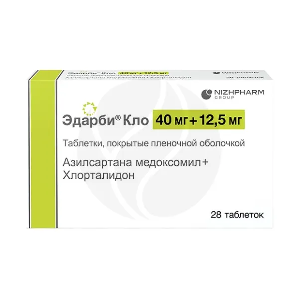 Изображение товара Эдарби Кло 40мг+12,5мг таблетки покрытые пленочной оболочкой, 28 шт Изображение товара Эдарби Кло 40мг+12,5мг таблетки покрытые пленочной оболочкой, 28 шт