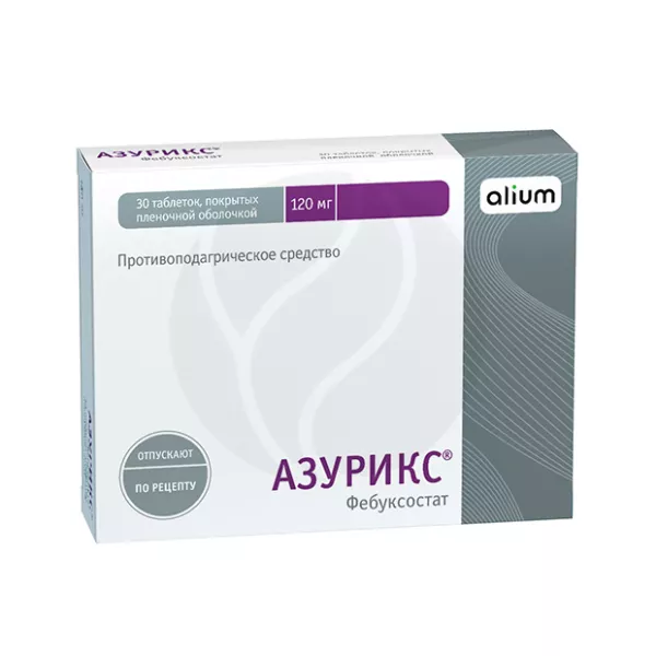 Изображение товара Азурикс 120 мг таблетки покрытые пленочной оболочкой для снижения мочевой кислоты