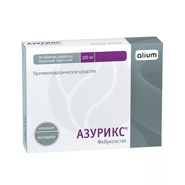 Изображение товара Азурикс таблетки покрыт. п/о 120мг, №30 Изображение товара Азурикс таблетки покрыт. п/о 120мг, №30