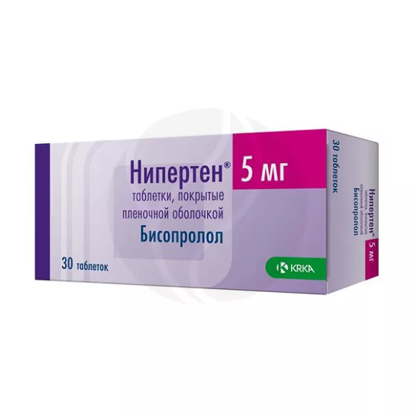 Изображение товара Нипертен 5мг таблетки покрытые пленочной оболочкой 30 шт для лечения гипертензии и стенокардии