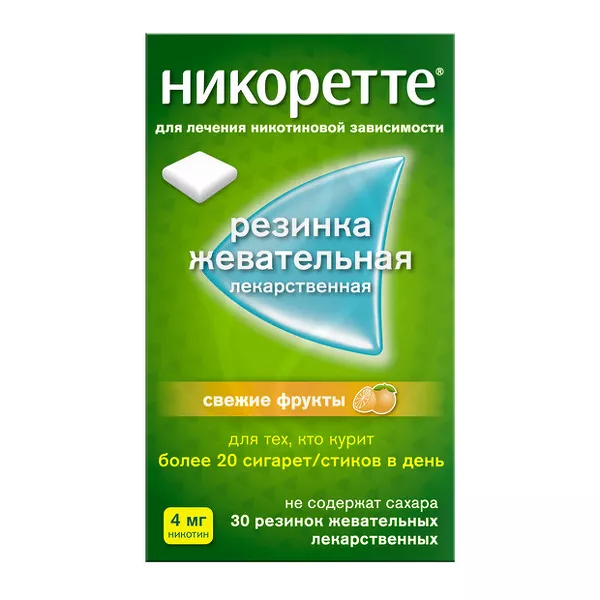 Изображение товара Никоретте Свежие фрукты 4 мг - жевательная резинка для лечения никотиновой зависимости Изображение товара Никоретте Свежие фрукты 4 мг - жевательная резинка для лечения никотиновой зависимости