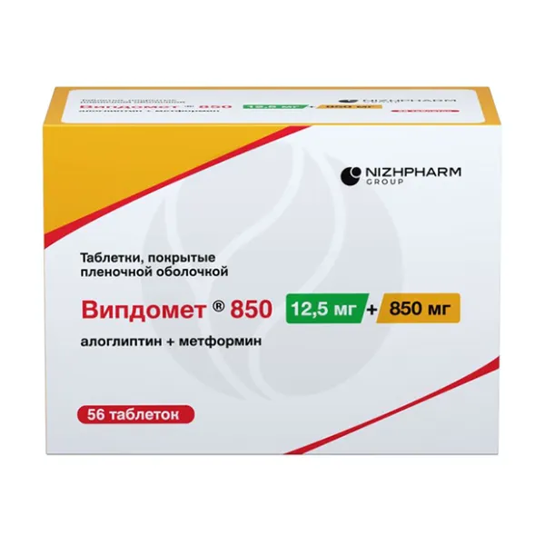 Изображение товара Випдомет 850 таблетки покрыт. п/о 12,5мг+850мг, №56 Хемофарм Изображение товара Випдомет 850 таблетки покрыт. п/о 12,5мг+850мг, №56 Хемофарм