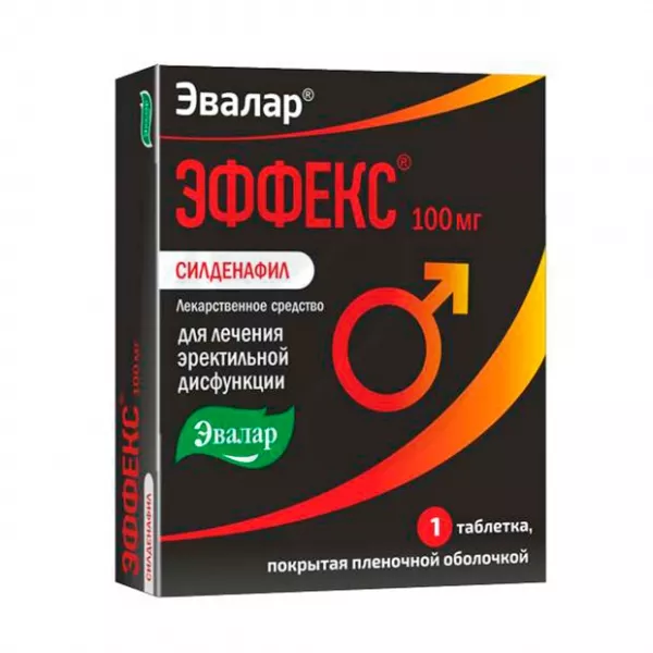 Эвалар Эффекс Силденафил таблетки покрыт. п/о 100мг, №1