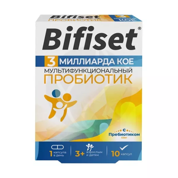 Бифисет капсулы, №10