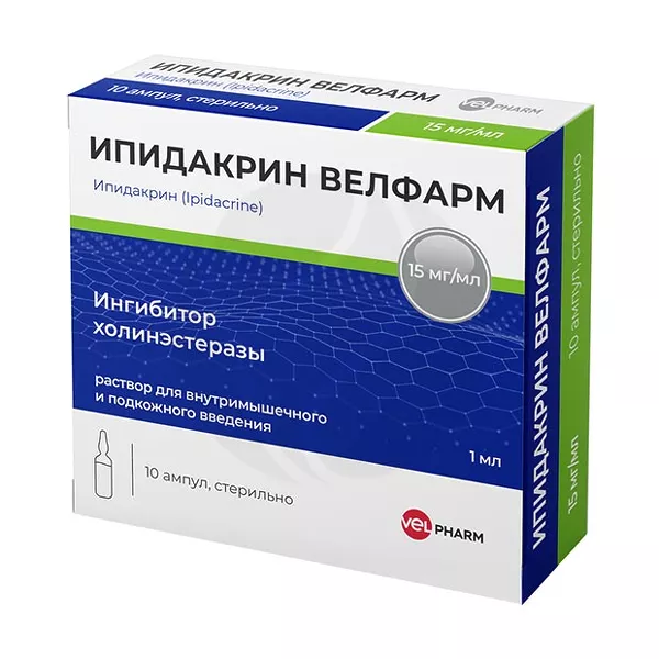 Изображение товара Раствор для инъекций Іпидакрин Велфарм 15мг/мл, 10 ампул