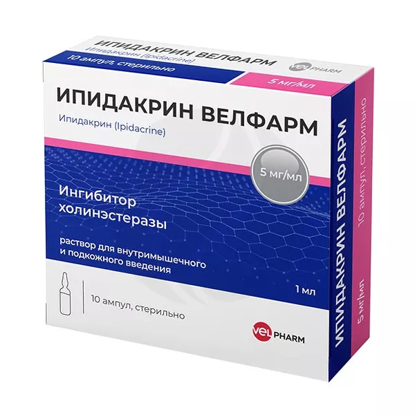 Изображение товара Ипидакрин Велфарм раствор для инъекций 5 мг/мл 1 мл №10 Изображение товара Ипидакрин Велфарм раствор для инъекций 5 мг/мл 1 мл №10