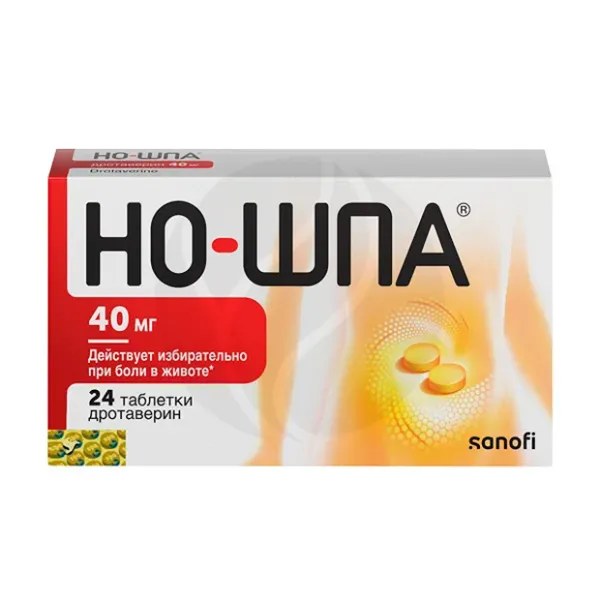 Изображение товара Таблетки Но-шпа 40 мг - дротаверина гидрохлорид (спазмолитик) - Венгрия Изображение товара Таблетки Но-шпа 40 мг - дротаверина гидрохлорид (спазмолитик) - Венгрия