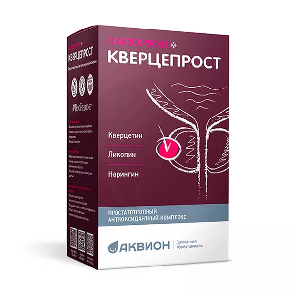 Изображение товара Кверцепрост капсулы, №60 Изображение товара Кверцепрост капсулы, №60