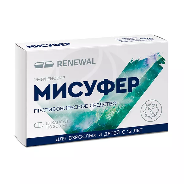 Изображение товара Капсулы Мисуфер 200мг Противовирусное Изображение товара Капсулы Мисуфер 200мг Противовирусное