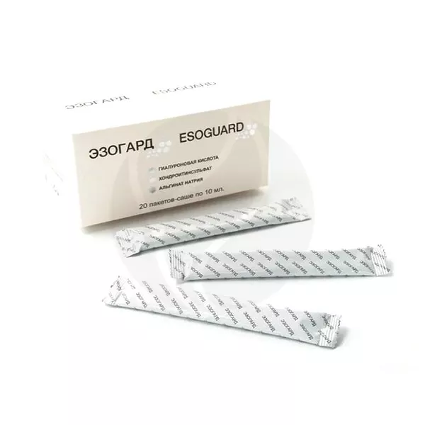 Изображение товара Эзогард гель д/приема внутрь, 10мл №20