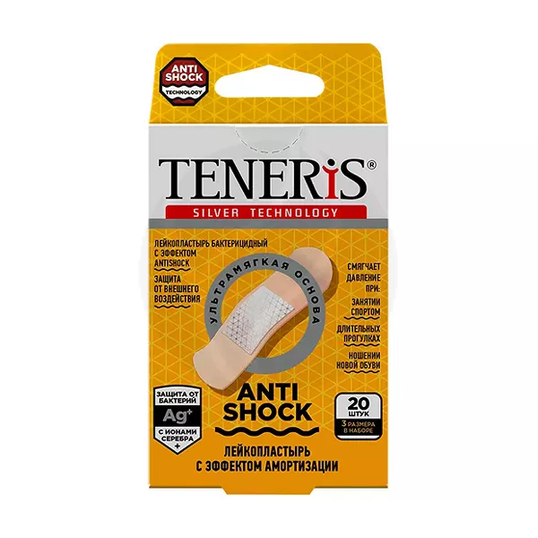 Изображение товара Пластырь бактерицидный Teneris Antishock 20 шт для защиты и заживления ран Изображение товара Пластырь бактерицидный Teneris Antishock 20 шт для защиты и заживления ран