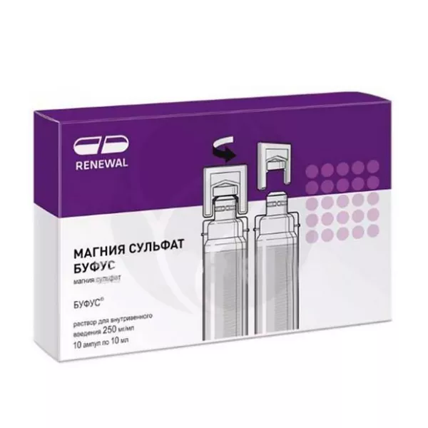 Магния сульфат буфус раствор д/в/в введ. 250мг/мл, 10мл №10 ПФК Обновление