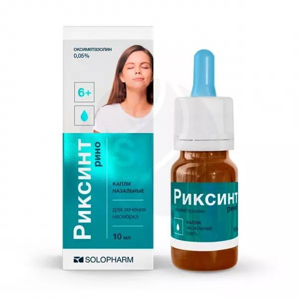 Изображение товара Риксинт рино капли назальные 0,05% 10мл для взрослых и детей от 6 лет Изображение товара Риксинт рино капли назальные 0,05% 10мл для взрослых и детей от 6 лет