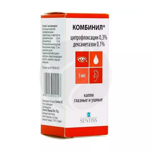 Изображение товара Комбинил капли глазн./ушн. 0,3%+0,1%, 5мл, Сентисс Фарма Изображение товара Комбинил капли глазн./ушн. 0,3%+0,1%, 5мл, Сентисс Фарма