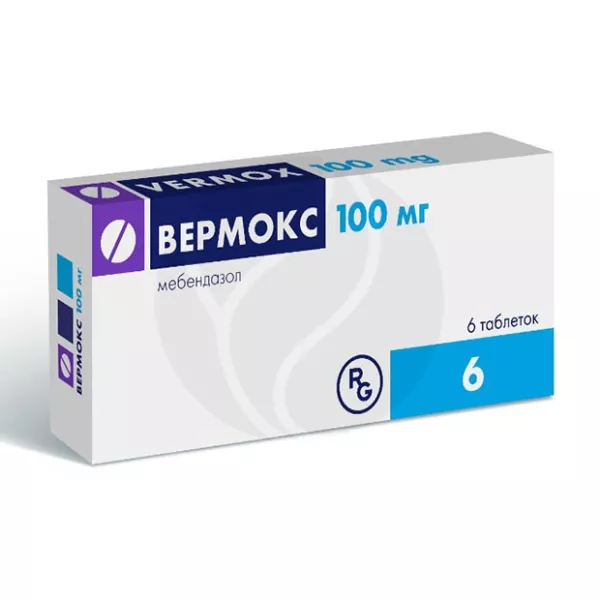 Изображение товара Вермокс таблетки 100 мг для лечения гельминтозов, 6 штук в блистере