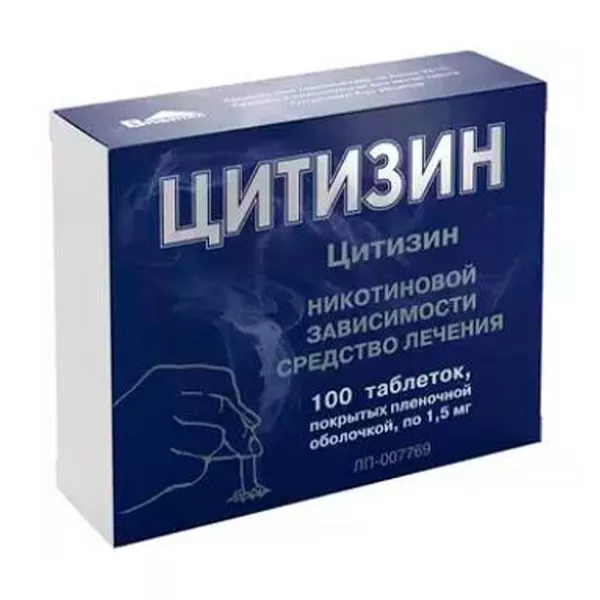 Цитизин таблетки покрыт. п/о 1,5мг, №100