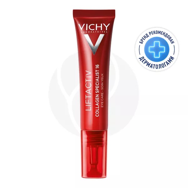 Изображение товара Vichy Liftactiv Collagen Specialist Антивозрастной крем для кожи вокруг глаз против морщин, 15мл Изображение товара Vichy Liftactiv Collagen Specialist Антивозрастной крем для кожи вокруг глаз против морщин, 15мл