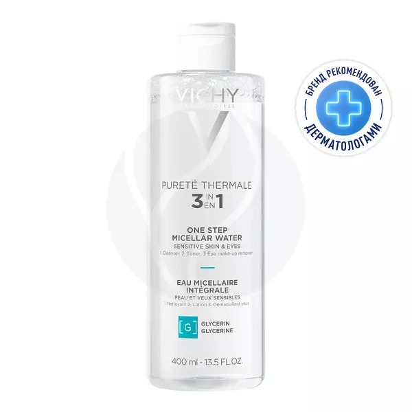 Изображение товара Vichy Purete Thermale мицеллярная вода для снятия макияжа с чувствительной кожи лица, 400мл Изображение товара Vichy Purete Thermale мицеллярная вода для снятия макияжа с чувствительной кожи лица, 400мл