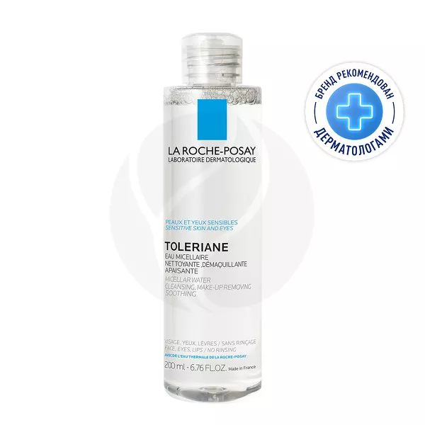 Изображение товара La Roche-Posay мицеллярная вода для чувствительной кожи 200мл Изображение товара La Roche-Posay мицеллярная вода для чувствительной кожи 200мл